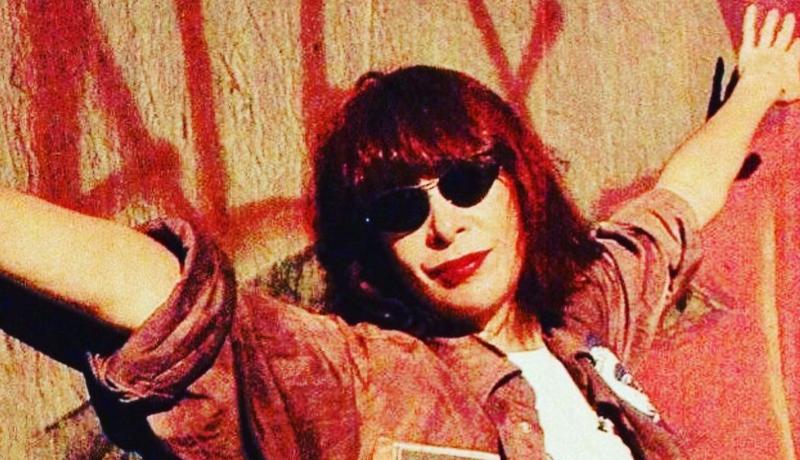 Rita Lee